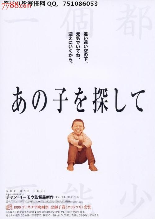 大学が大好きDiploma in Marketing