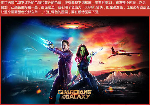大谷大学市场开发文凭证书