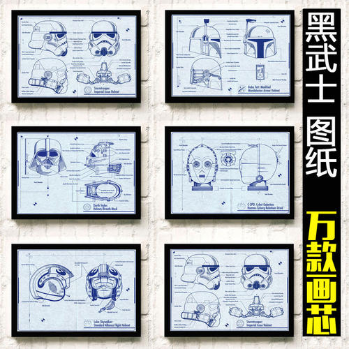 出院小结哪里哪里可以做假的